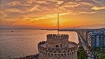 Understanding Peripheral Membrane-Protein Interactions: Structure, Dynamics, Function and Therapy - Thessaloniki, Greece 2025